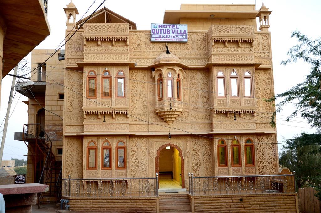 Hotel Qutub Villa Джайсалмер Экстерьер фото