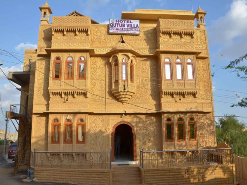 Hotel Qutub Villa Джайсалмер Экстерьер фото