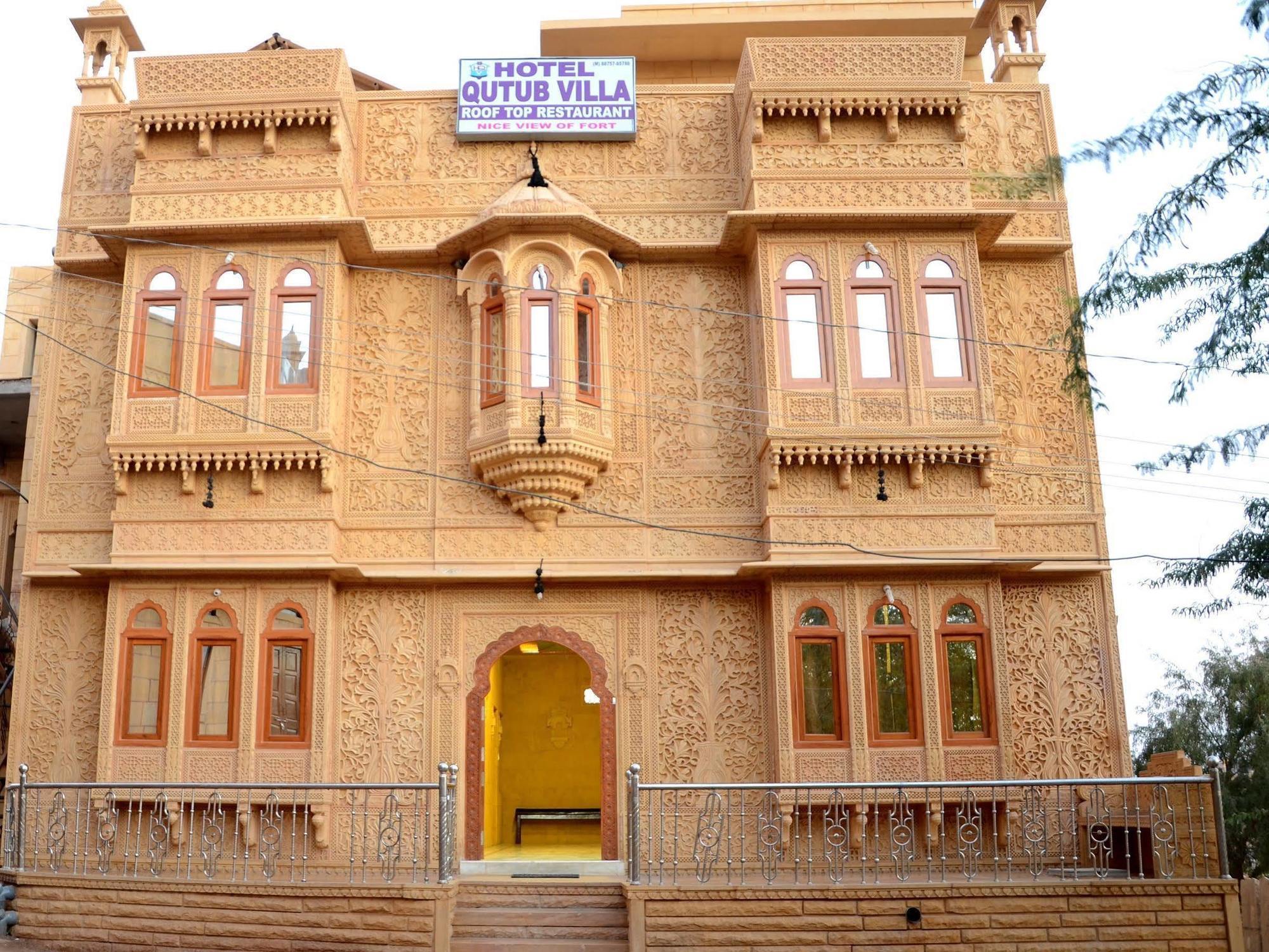 Hotel Qutub Villa Джайсалмер Экстерьер фото